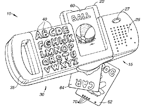 861特許の概要図