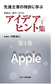 book00015